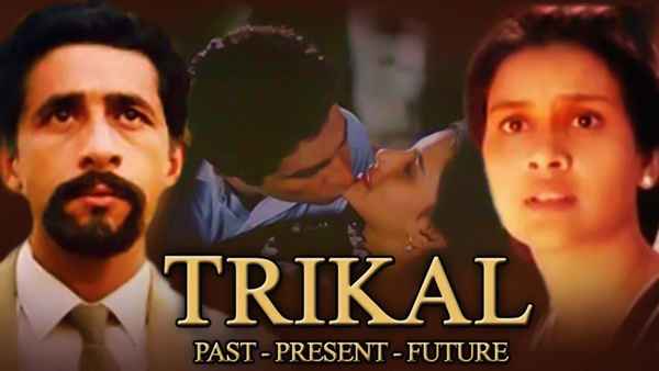 Trikal (Past, Present, Future) Poster 2
