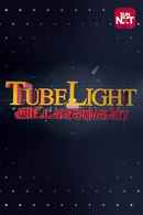Tube Light Attagasanga Poster 3