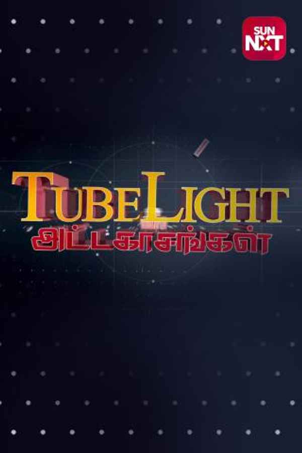 Tube Light Attagasanga Poster 3