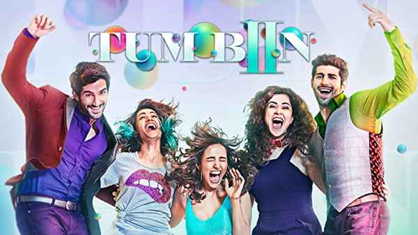 Tum Bin II Poster 7