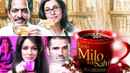 Tum Milo Toh Sahi Poster 1