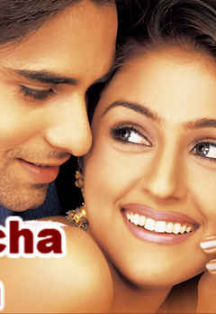 Watch Tum Se Achcha Kaun Hai Full Movie Online Drama Film Bit.ly/2nk1c40 for best bollywood thriller movies : watch tum se achcha kaun hai full movie