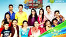 Tumhi Ho Bandhu Sakha Tumhi Poster 4