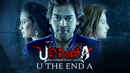 U The End A Poster 4