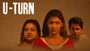 U Turn Poster 6