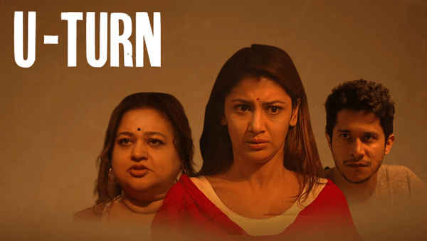 U Turn Poster 6