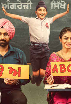 Watch Uda Aida Full Movie Online Drama Film