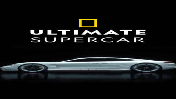 Ultimate Supercar Poster 1