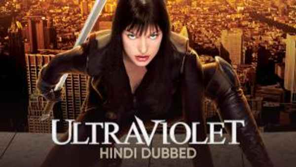 Ultraviolet Poster 6