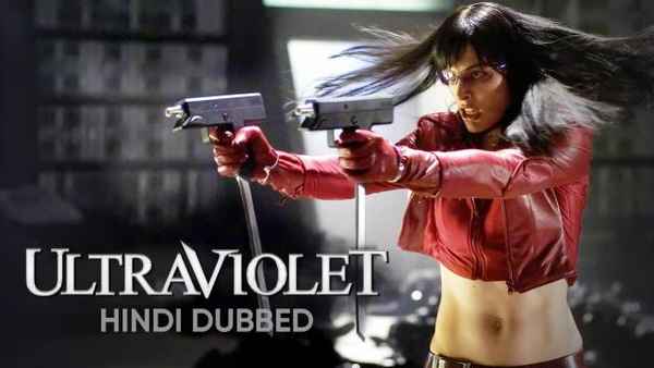 Ultraviolet Poster 3