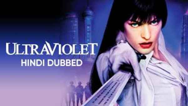 Ultraviolet Poster 1