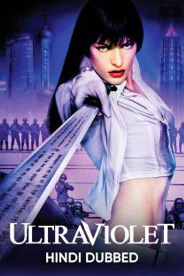Ultraviolet Poster 2