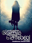 Unakkenna Venum Sollu Poster 7