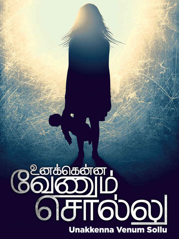 Unakkenna Venum Sollu Poster 7