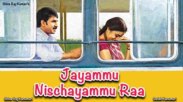 Jayammu Nischayammu Raa Poster 5