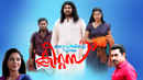 Daivathinte Swantham Cleetus Poster 1