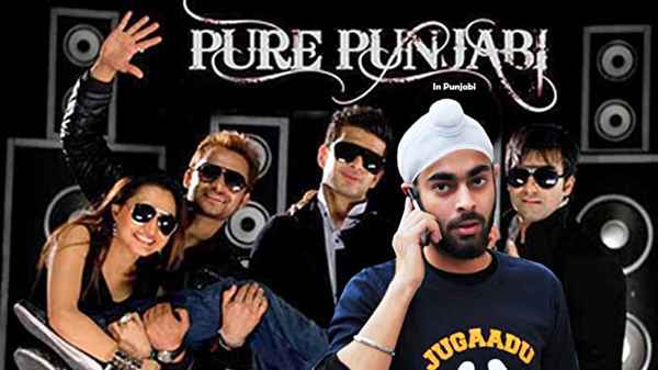 Pure Punjabi Poster 7