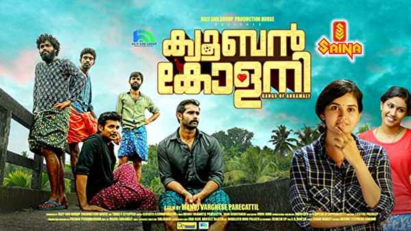 Cuban Colony Poster 7