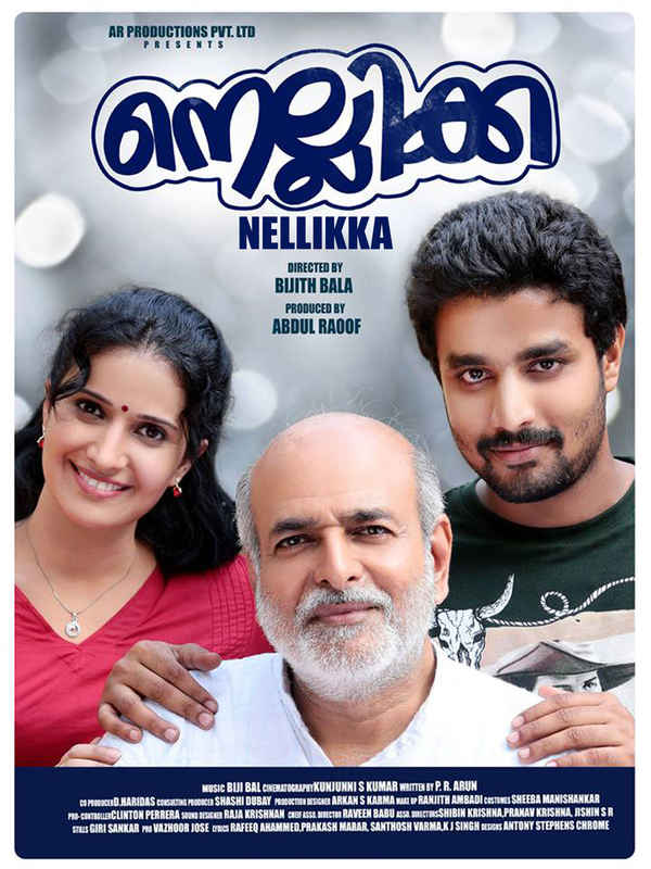 Nellikka Poster 3