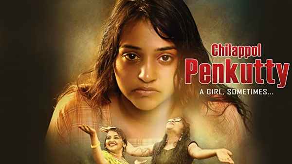 Chilappol Penkutty Poster 7