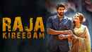 Raja Kireedam Poster 6