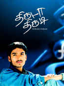 Thiruda Thirudi Poster 1