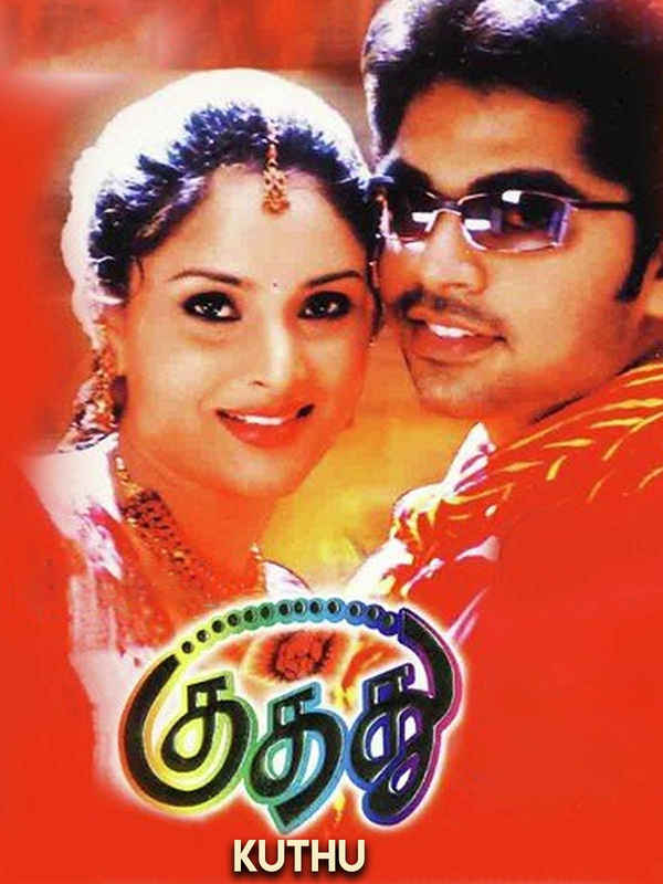 Kuththu Poster 1