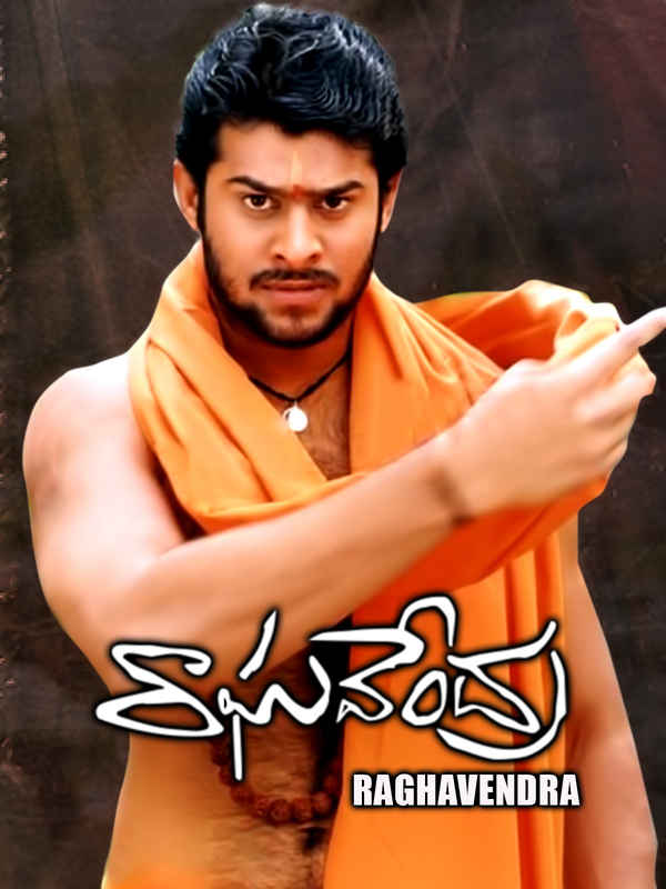 Raghavendra Poster 1