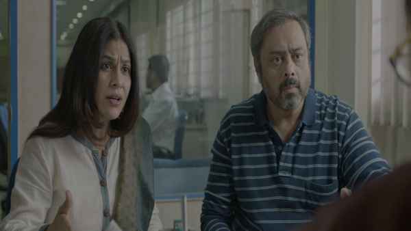 Take Care Good Night Poster 7