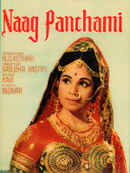 Naag Panchami Poster 4