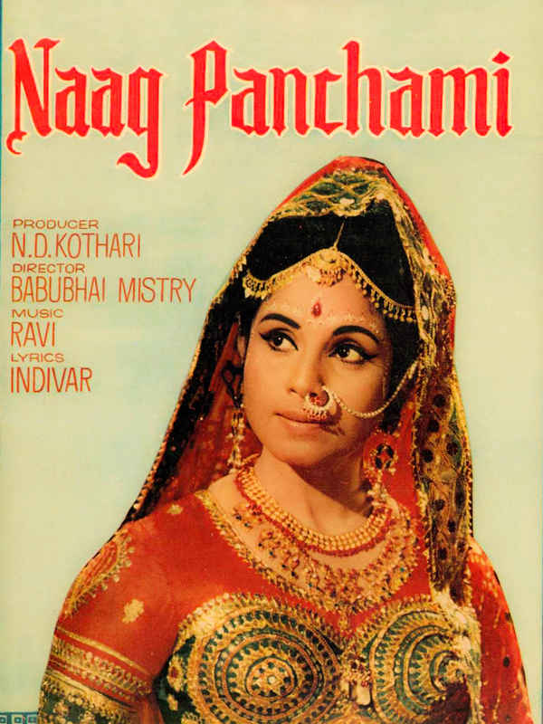 Naag Panchami Poster 4