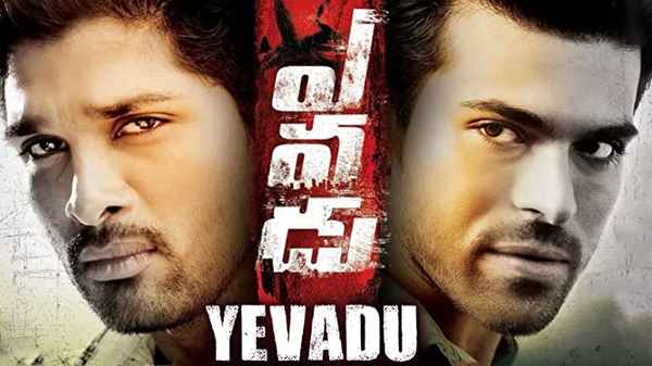 Yevadu Poster 2