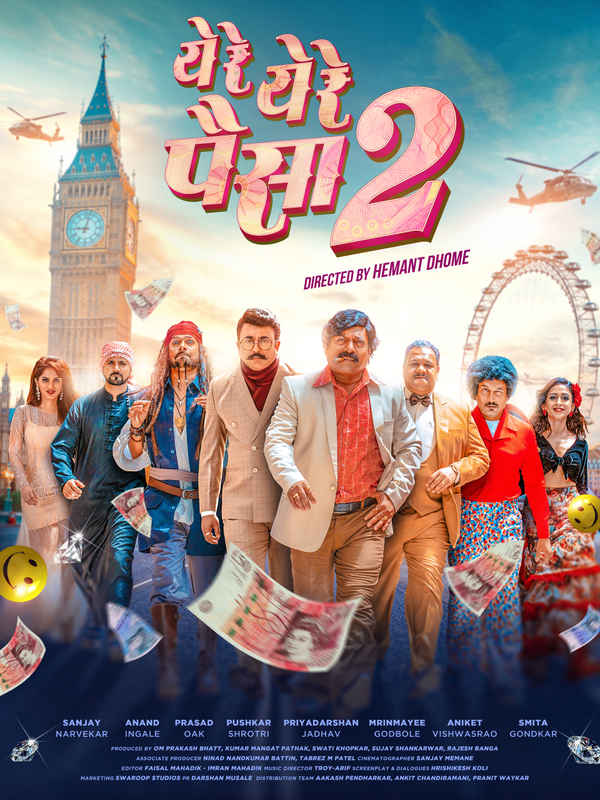 Ye Re Ye Re Paisa 2 Poster 7