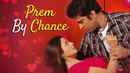 Prem By Chance Poster 5
