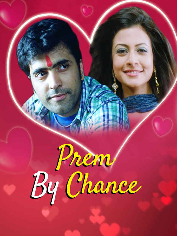 Prem By Chance Poster 6
