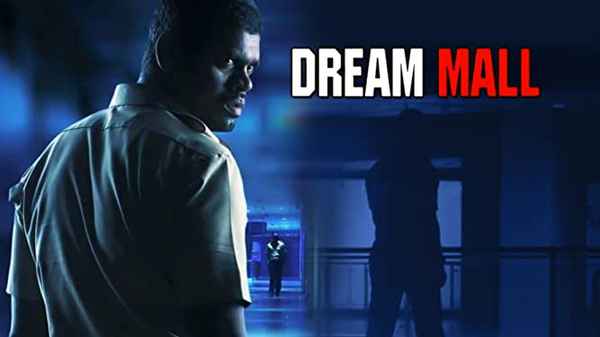 Dream Mall Poster 4