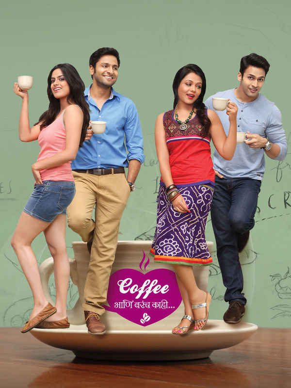 Coffee Ani Barach Kahi Poster 1