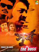 Surjo The Boss Poster 5