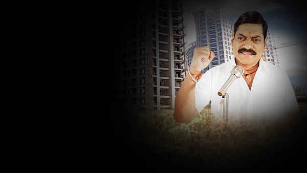 Fakta Saatvi Pass Poster 6