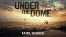 Under The Dome Poster 6