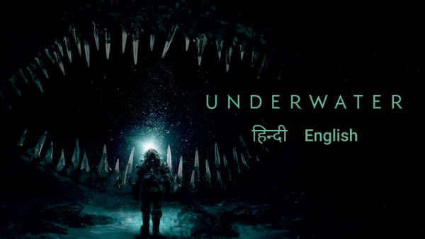 Underwater Poster 7