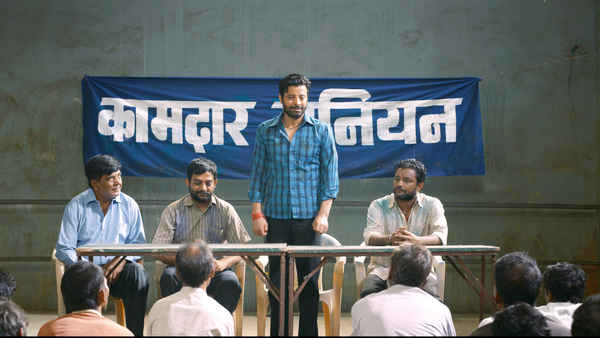 Union Leader Poster 4