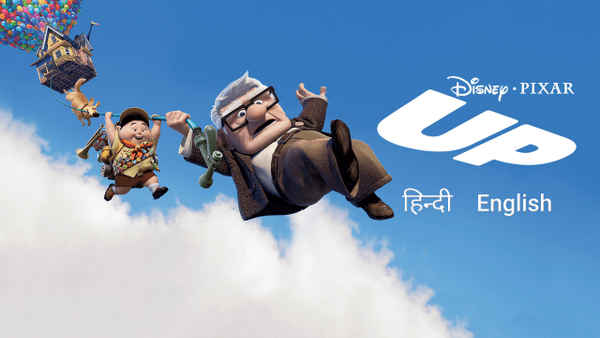 Up Poster 4