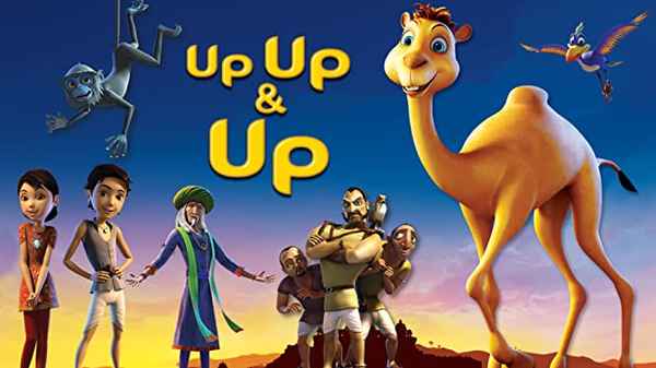 Up Up & Up Poster 1