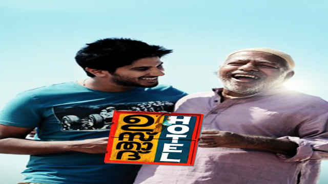 ustad hotel hotstar