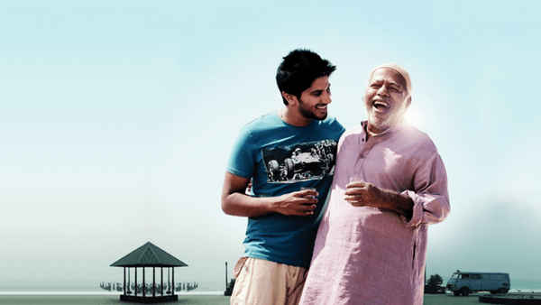 Ustad Hotel Poster 3