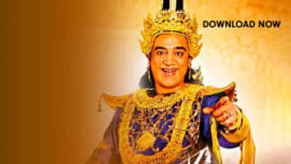 Uthama Villain Poster 5