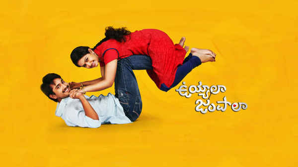 Uyyala Jampala Poster 1