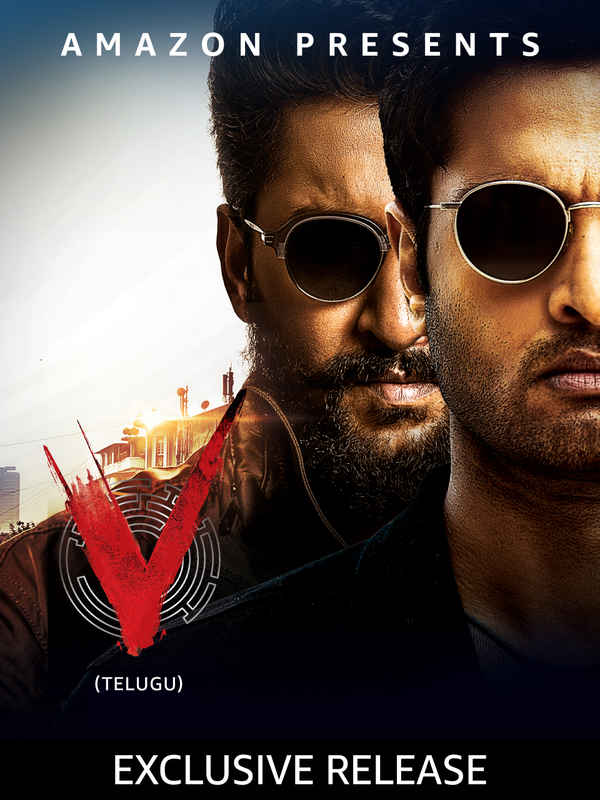 V Poster 3