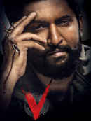 V Poster 6